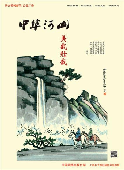 逃出昏暗的房子